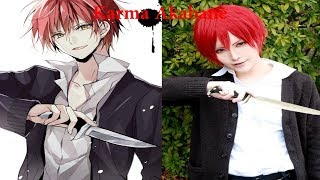 Assassination Classroom In Real Life  実生活では 暗殺教室 Ansatsu Kyōshitsu [upl. by Tawnya859]