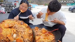 솥뚜껑에🐙제철 주꾸미 가리비새우바지락 넣고🔥얼큰한 해물 순두부 열라면 먹방😋ㅣSpicy Seafood Soft Tofu RamyeonㅣMUKBANGㅣEATING SHOW [upl. by Nnylyrehc]