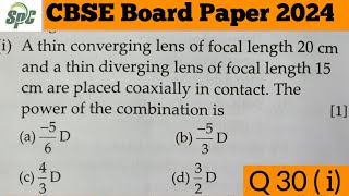 Q30 A thin converging lens of focal length 20 cm and a thin diverging lens of focal length 15 cm are [upl. by Peggy]