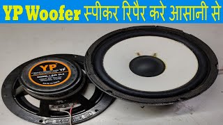 Secrets of 8Inch YP Speaker Restoration [upl. by Ahsiyk]