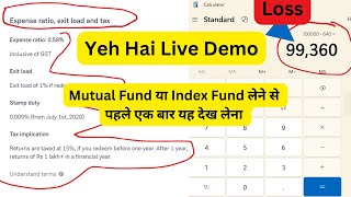 What is Expense Ratio Exit Load amp Tax in Mutual Fund Hindi  Mutual Funds लेने से पहले यह देख लेना [upl. by Lombard]