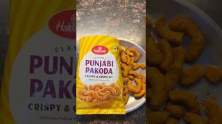 Haldiram’s Classic Punjabi Pakoda Review trendingreview shortshaldirampakoda haldiramsnacks [upl. by Blatman]