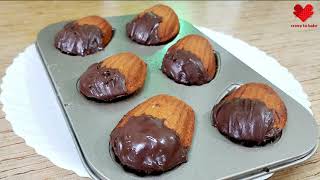 Eggless Chocolate Madeleines  Homemade Madeleines Recipe  Best Cookies Recipes [upl. by Prowel]