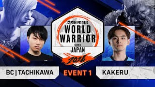 Tachikawa Ed vs Kakeru Akuma  Top 8  Japan  World Warrior 2024 [upl. by Nylrahc]