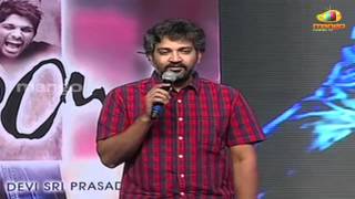 Rajamouli  Julayi Audio Launch  Allu Arjun  Ileana  Trivikram [upl. by Oicneserc]