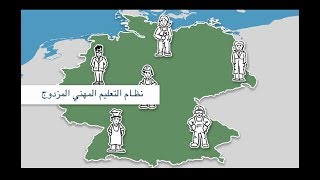 الطفل اليمني الذي تربى في حضن الأمريكية  عبدالله المخيلد [upl. by Tracee432]