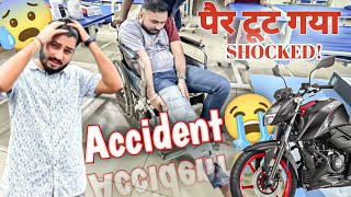 ACCIDENT हो गया 😭 Time ग़लत चल रहा है 🥺 [upl. by Heywood]