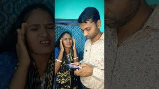 Bf hai ya mera bap viralvideo shorts ytshorts youtubeshorts [upl. by Anitsim]