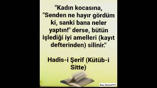 Hadisi şerif hadis [upl. by Laurella218]