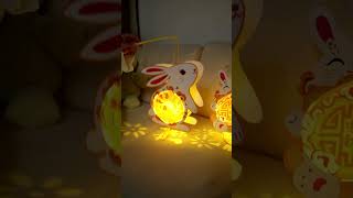 国风可爱兔子灯笼Chinese Style Cute Rabbit LanternMidAutumntraditionartfamilytimediyhappychildhood [upl. by Asenej]