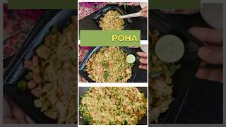 Healthy Poha Recipe shorts food cooking hamrorasoi reels [upl. by Selassie]