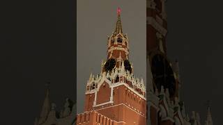 Spasskaya tower lifeinrussia immigrationtorussia russianadvisor traveltorussia [upl. by Nathan]