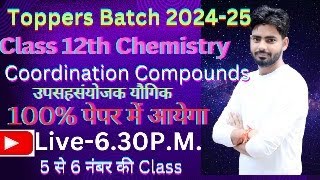 01Coordination CompoundsComplex Ion  How to find Oxidation number of Central Metal atom mahi sir [upl. by Ijok]