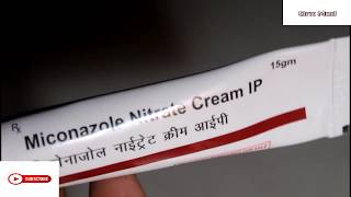 Miconazole Cream  सभी प्रकार के त्वचा इन्फेक्शन में  Fungal treatment [upl. by Efthim]