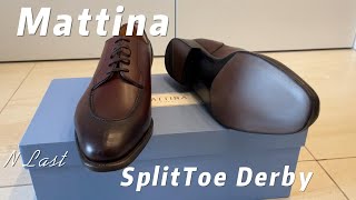 Mattina Split Toe Derby  质感可还行｜值得一试吗 穿感如何｜细节展示 [upl. by Neelrihs]