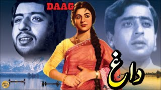 DAAGH CLASSIC  NADEEM SHABANA MIRZA SHAHI  FULL PAKISTANI FILM [upl. by Onibag]