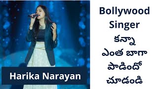 Harika Narayan Singing Bollywood Song [upl. by Suoivatram]