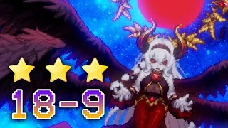 Guardian Tales 189 Guide Full 3 Star  The Otherworld [upl. by Ingraham]