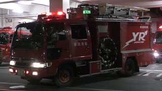 【泉区建物火災】真夜中の火災出場‼密着取材班も同乗‼機動第1代車運用中‼ [upl. by Giglio]