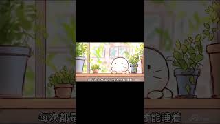 男人分手后，最真实的感受！爱情 失恋 分手 [upl. by Relyhcs469]