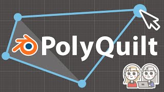 「PolyQuilt」使い方ampレビュー！直感的な編集ツールで、ポリゴンモデリングがより楽しくなる！【Blenderアドオン特集12】 [upl. by Adlar]