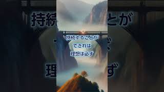 【運気アップ最強1分】朝聞くだけで人生が激変する開運音楽｜すべてうまくいくから大丈夫 開運 5次元 スピリチュアルメッセージ [upl. by Asirak]