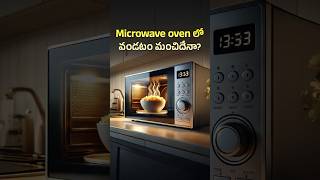 Is Microwave Cooking REALLY Safe for You 🤔 [upl. by Joeann]