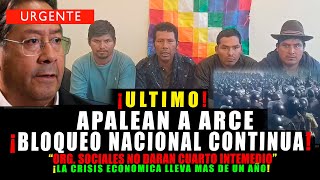 ULTIMO ARCE SE VA BLOQUEO NACIONAL CONTINUA CSUTCB SE PRONUNCIA [upl. by Cuthbert]