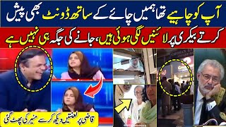 qazi faez isa bakery incident original video and zartaj gul response on it [upl. by Ayhtak]