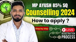 MP AYUSH counselling 2024  Step by Step Registration Form Filling Process ✅  How to apply mpbams [upl. by Nomead]