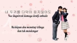 AS ONE  SASSY GIRL CHUNHYANG OST HanRomIndo Sub Lyrics [upl. by Akeem]