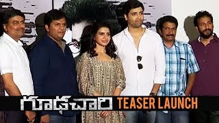 Goodachari Movie Teaser Launch  Adivi Sesh  TFPC [upl. by Alludba]