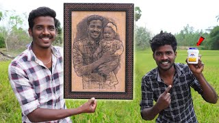 Rs 20 Fvicol போதும் இப்டி Gift🎁 செய்யலாம் Photo Transfer to Wood   Muthu Matrum Kalai [upl. by Calendra]