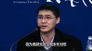 罗老师用这个案件告诉你懂法有多么的重要。 [upl. by Jez]