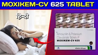 MoxikemCv 625 Tablet  Amoxicillin amp Clavulanate Tablets review in Hindi [upl. by Alihs]