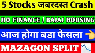 LATEST STOCK MARKET UPDATE  MAZAGON SHARE SPLIT  BAJAJ HOUSING SHARE  JIO FINANCE  SRF Q2 RESULT [upl. by Deppy]