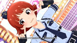 【ミリシタ】AIKANE？ 野々原茜 ポリス [upl. by Cai]