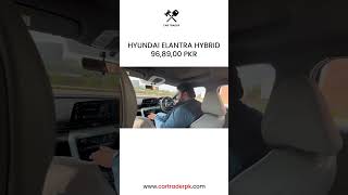 Interior  Hyundai Elantra Hybrid  9689000 PKR  Launched in Pakistan  First Look Review [upl. by Bate]