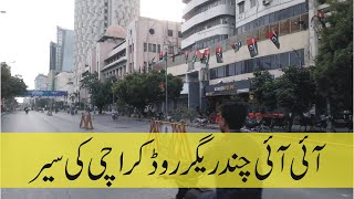 Karachi II Chundrigar Road  Tower  Jinnah Bridge  کراچی آئی آئی چندریگر روڈ سے ٹاور [upl. by Ettore471]