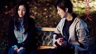 Luhan x Yangmi  Fireflies MV 「我是證人」 [upl. by Einahteb]