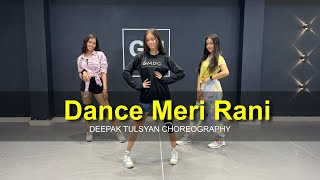 Naach Meri Rani  Aishwarya Madhav Choreography  Guru Randhawa Feat Nora Fatehi  Dance Cover 2020 [upl. by Orabla]