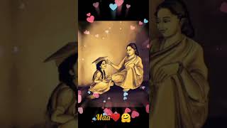 Maa o meri maa😌🤗🌷❤️  hindi song viralvideo love maa hindi song status sorts [upl. by Gnuhc459]