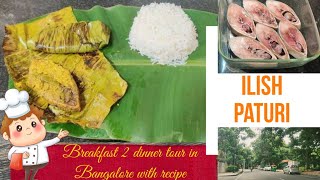 Ilish Macher Paturi Recipe Hilsa Paturi RecipeHomemadeTraditional Bengali dishMadhus Kitchen Bng [upl. by Karleen]