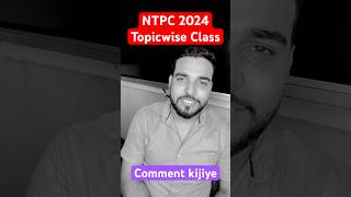 NTPC Topice wise Class amitsirmaths ntpc2024 [upl. by Nitsruk]