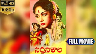 Narthanasala Telugu Full Length HD Movie  N T Rama Rao  Savitri  TeluguFilmEntertainments [upl. by Ofloda253]