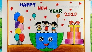 Happy New Year poster drawing 2025 New year Card making compitition Happy New year scenery Drawing [upl. by Ayekram]