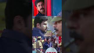 എന്താടാ പരമശിവം നീ ജയിലീന്ന് ഇറങ്ങിയാ  Malayalam Comedy Scene  Runway Movie  Dileep [upl. by Yasui]