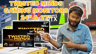 TWISTED MINDS GAMING LEDS  24quot CURVED 200Hz  27quot IPS 165Hz [upl. by Ened]