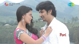 Pori  Perunthil Nee song [upl. by Hsakiv]