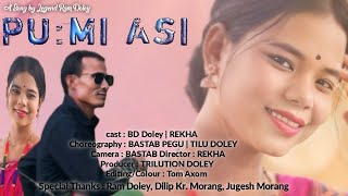 Pumi Asi Missing Film Movie  Missing Film Full Video  Dilip Kr Morang Old Movie  Pame Appun [upl. by Cote392]